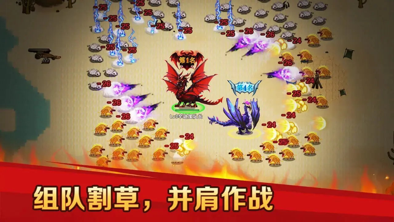 广西柳州地震已致人失联