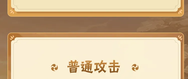朱媛媛白玉兰最佳女配提名