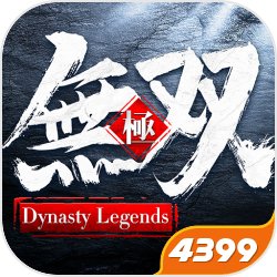 王健林又背上超亿债务