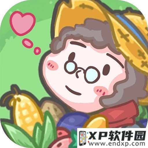 莫雷加德安慰樊振东
