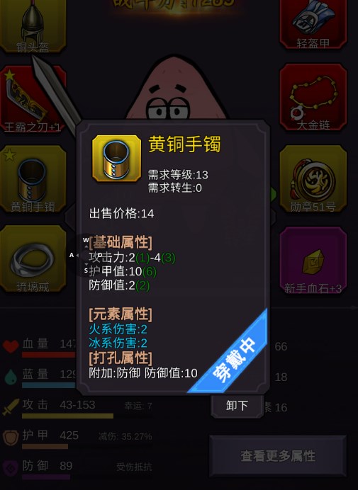 排队苦等家长怼迪士尼谁钱多谁先进