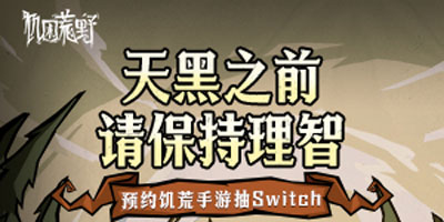 李小冉翻跟头
