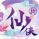 成毅两京十五日生贺图
