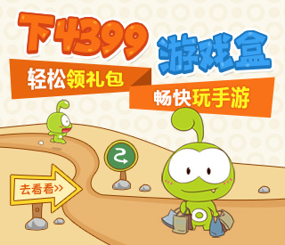 广西柳州级地震