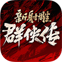 王俊凯给同学的初中毕业寄语