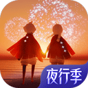 包上恩岁是公主