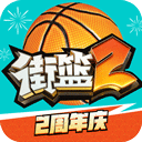 周也戛纳红毯体态