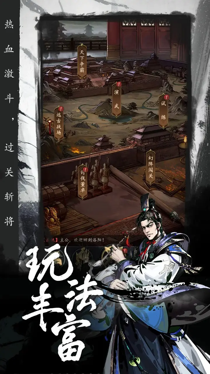牙齿和情绪的关系