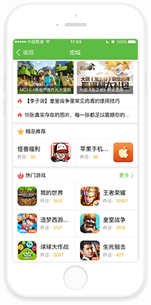 女生光溜溜图片视频素材