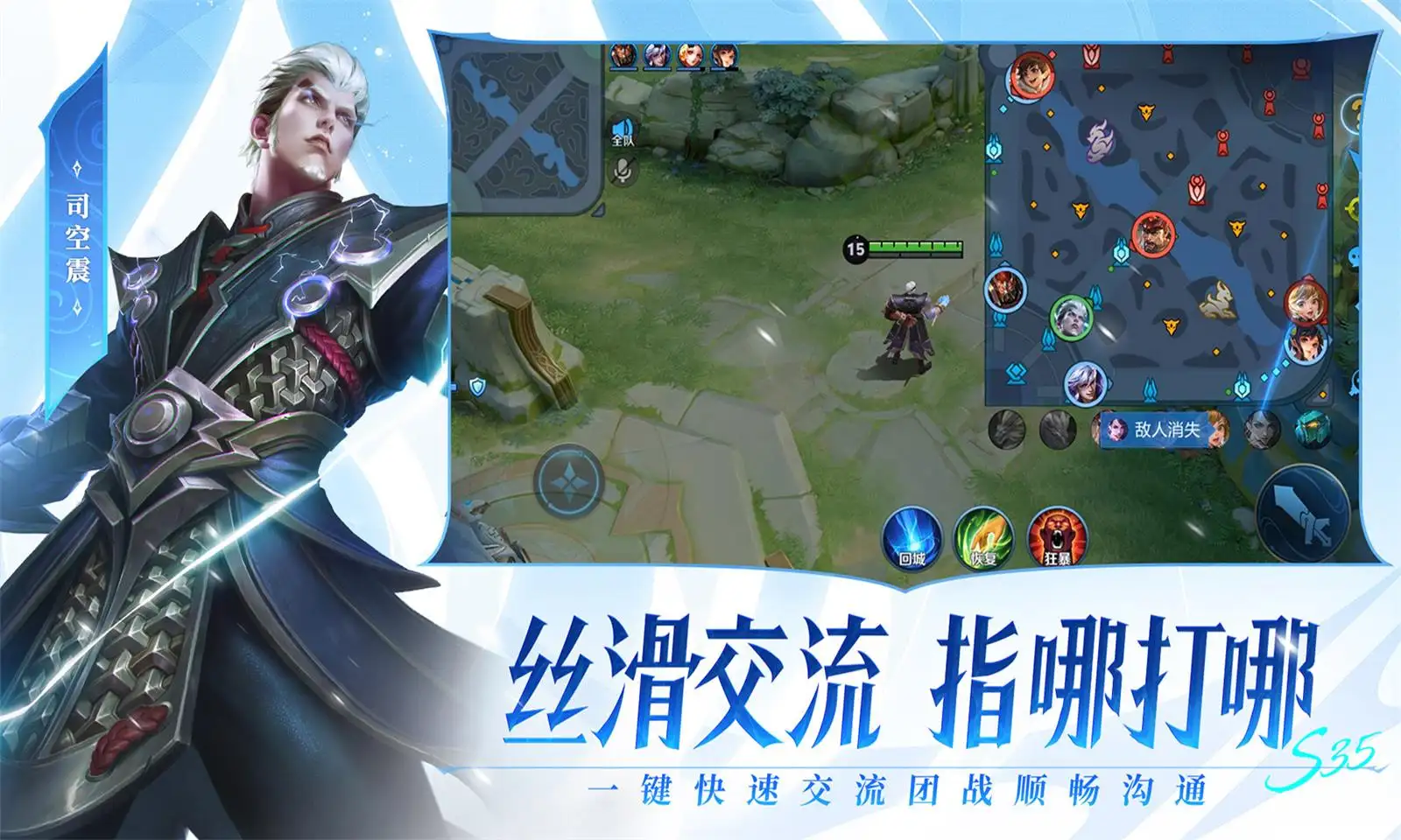 郭本尼唯爱孙怡