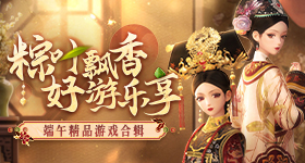 一进入高温就会人品消失