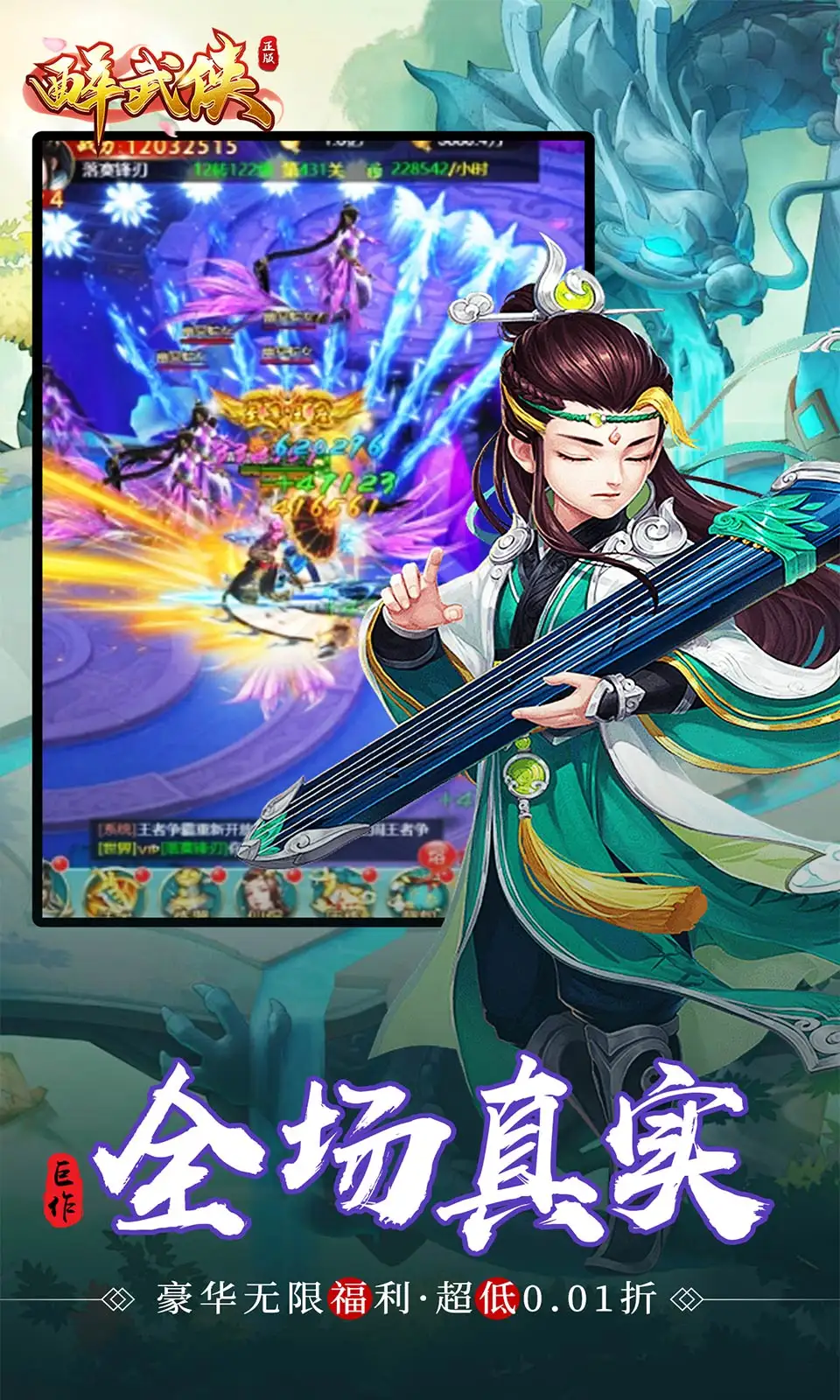 父母弄散儿子拼天积木感觉天塌了