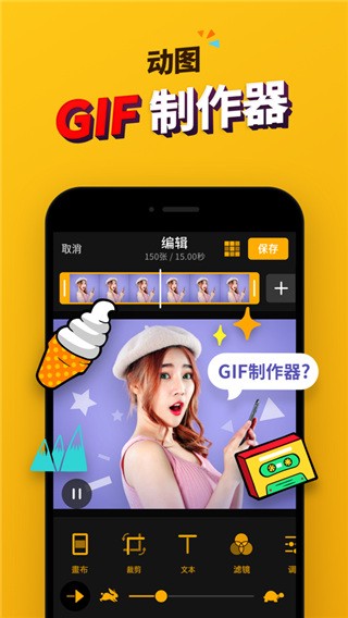 国产v综合v亚洲欧美大片 v9.3.92 官方正式版 0