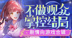 BALEA芭乐无限制APP下载安卓专业版