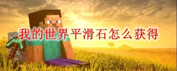 国家反诈中心检测图