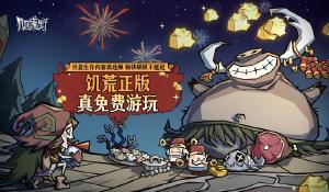 多地将现较大范围高温天气