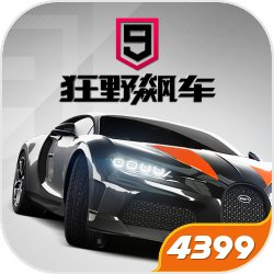 原来这么多人拒绝过浪姐