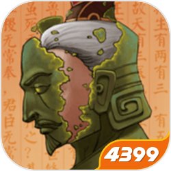 以自强赴荣光