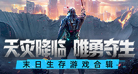 普京宾至如归脱下外套