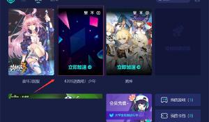 任何关系里都要遵守有客之道