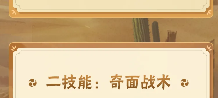 窦靖童叫那英老师遭反问