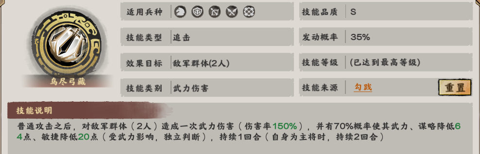 马尔代夫发生史上最严重单次潜水事故