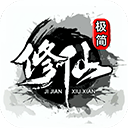 一枚取卡针成功拦截万元
