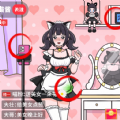 美味77网热门版