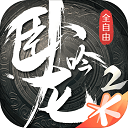 怦然心动岁