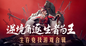怦然心动岁冬季