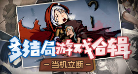 歌手排名