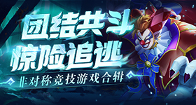 宜宾地震