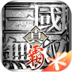 一根烟头烧掉万