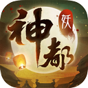 小胖转会