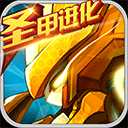 亚运会