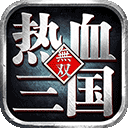 中方主张尽快重开霍尔木兹海峡