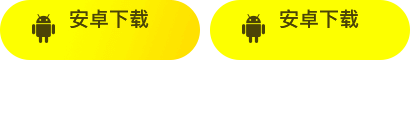 极狐贝塔惊喜上市万元起