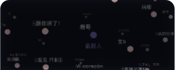 俄岁女童被男邻居强行抱走