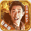 特朗普说伊斯兰国二号头目被清除