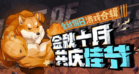 岁博主被虫咬后感染离世