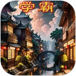 过度防晒
