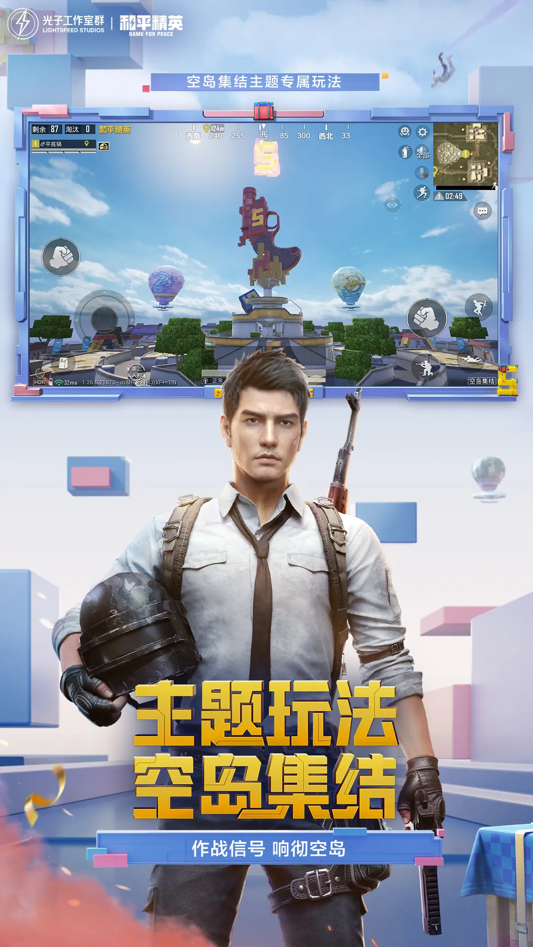为什么朋友圈秀恩爱的变少了