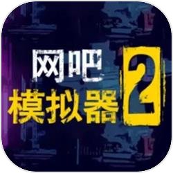 男子连买副耳机全部申请退货