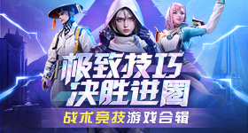 杨紫台词