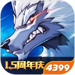 昀牵孟绕物料