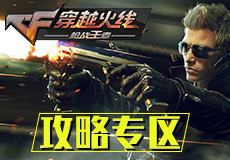 拒绝宫脇咲良参与创作