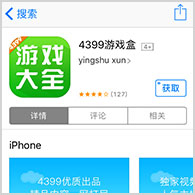 曾沛慈我觉得不是恶剪