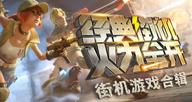 日本邪恶新番全彩护眼版