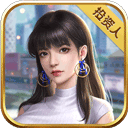 孙颖莎早田希娜