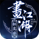 白鹿演唱会过审